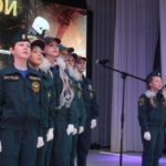 Праздничный концерт в честь 370-летия  со дня образования Российской пожарной охраны.