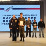 В Республике Алтай наградили добровольцев.