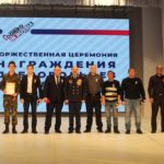 В Республике Алтай наградили добровольцев.