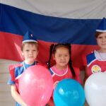 День государственного флага в Республике Алтай.