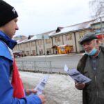 Члены клуба «Юный пожарный»  провели на территории города Горно-Алтайска акцию «Соблюдаете ли вы правила пожарной безопасности?».