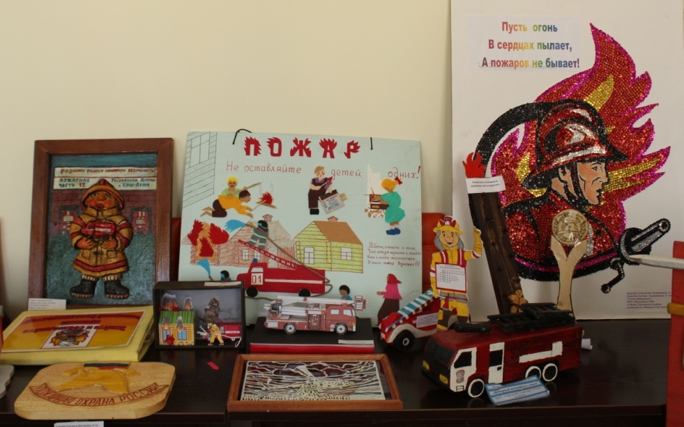 Подведены итоги республиканского этапа Всероссийского конкурса детско-юношеского творчества по пожарной безопасности «Неопалимая Купина».