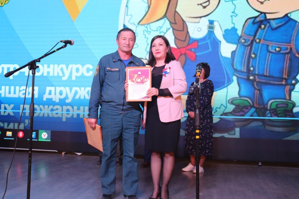 В селе Кош-Агач прошел муниципальный этап  смотра – конкурса «Лучшая дружина юных пожарных России».