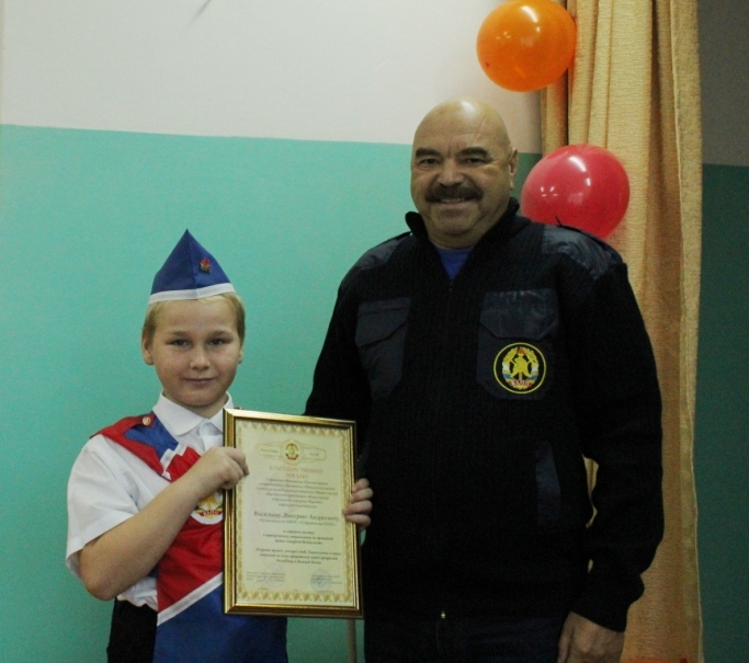 Награждены лучшие члены дружины юных пожарных «ДЮПята» МБОУ «Алферовская НОШ».