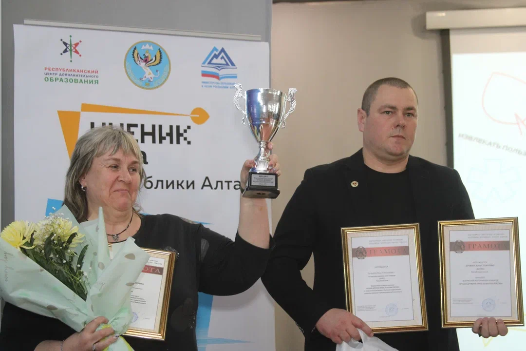 В Республике Алтай наградили  победителей  и призеров  всероссийского этапа  конкурса «Лучшая дружина юных пожарных России».